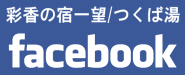 ʍ̏h ] facebook