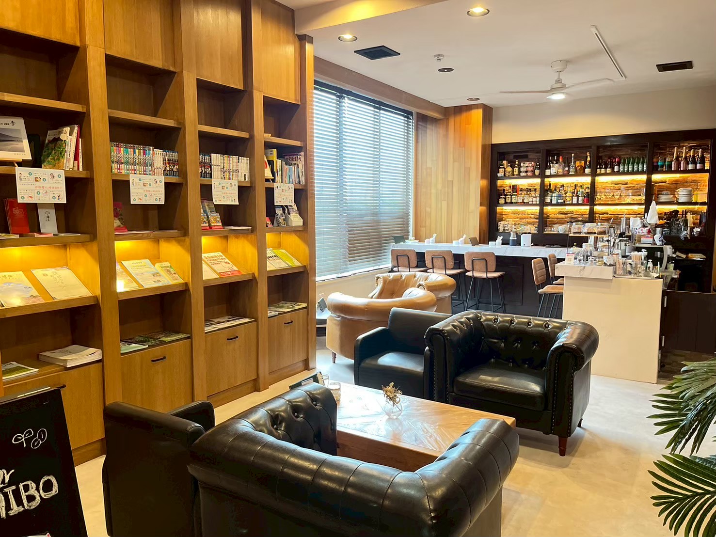 Cafe&Bar ICHIBO 全景