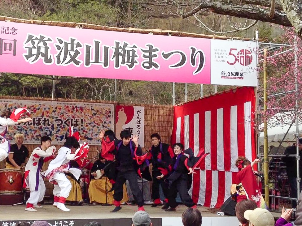 梅まつりイベント